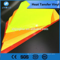 Good quality PU/PVC printable vinyl heat transfer vinyl under heat press